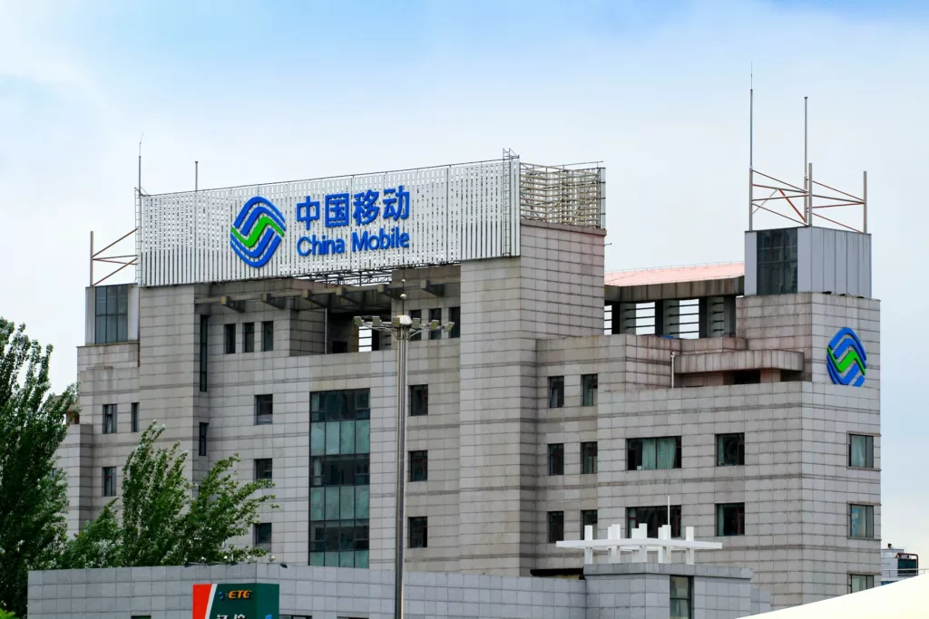china mobile