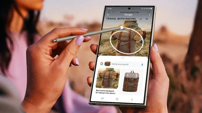 Google Circle to Search Feature