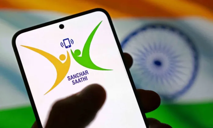 Sanchar Saathi App