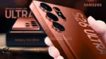 Samsung Galaxy S26 Ultra Release Date Shifts to March 2026