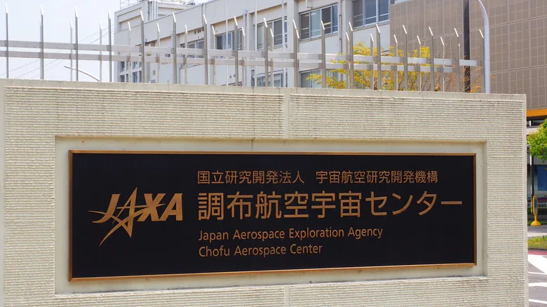 Japan's Hypersonic Ramjet Could Make 2-Hour US Flights Real Nameplate of the Japan Aerospace Exploration Agency