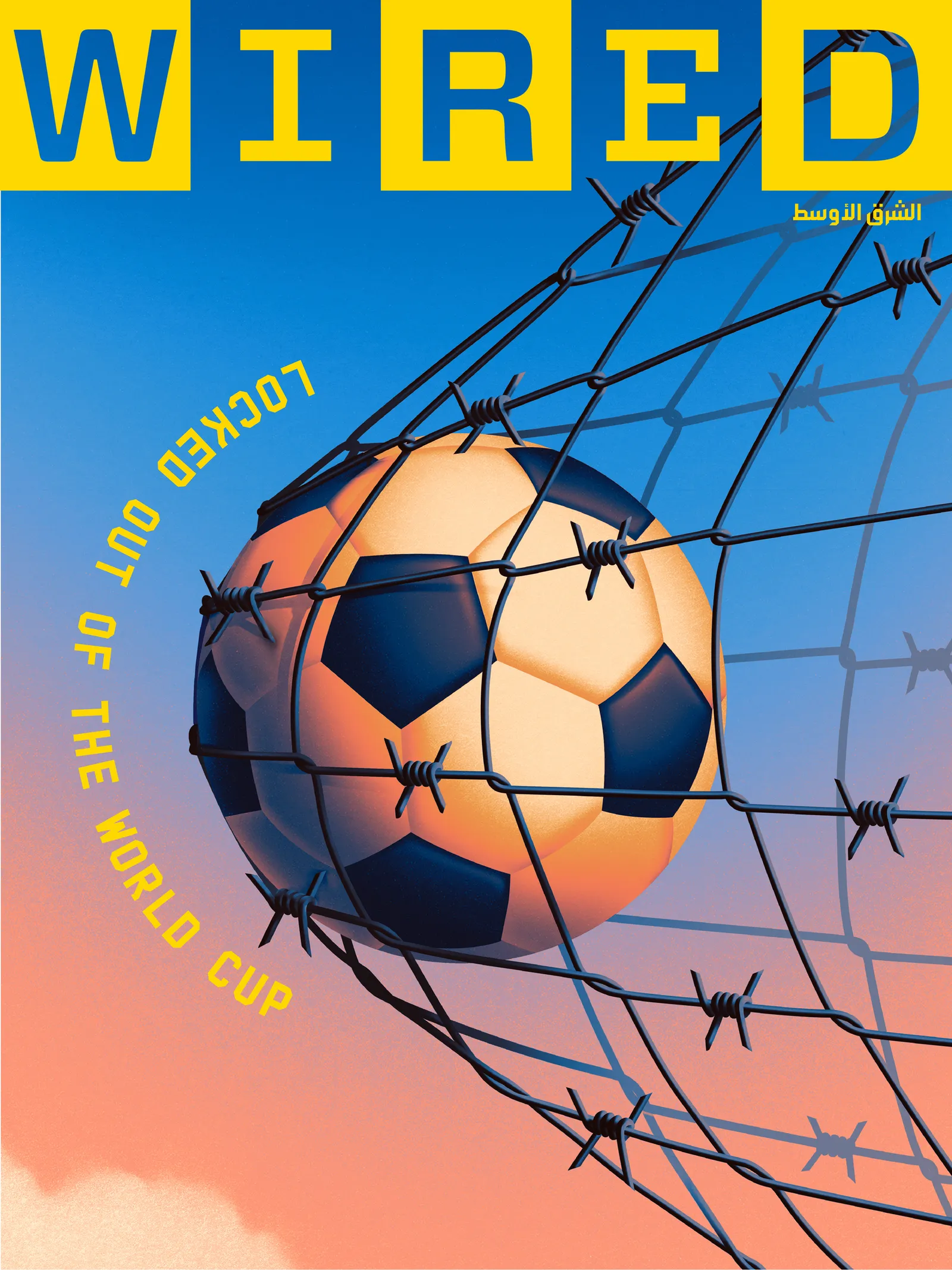 2026 World Cup: Biggest Ever, but at What Cost? 2026 World Cup cost — Image may contain Ball Football Soccer Soccer Ball Sport Sphere Advertisement and Poster