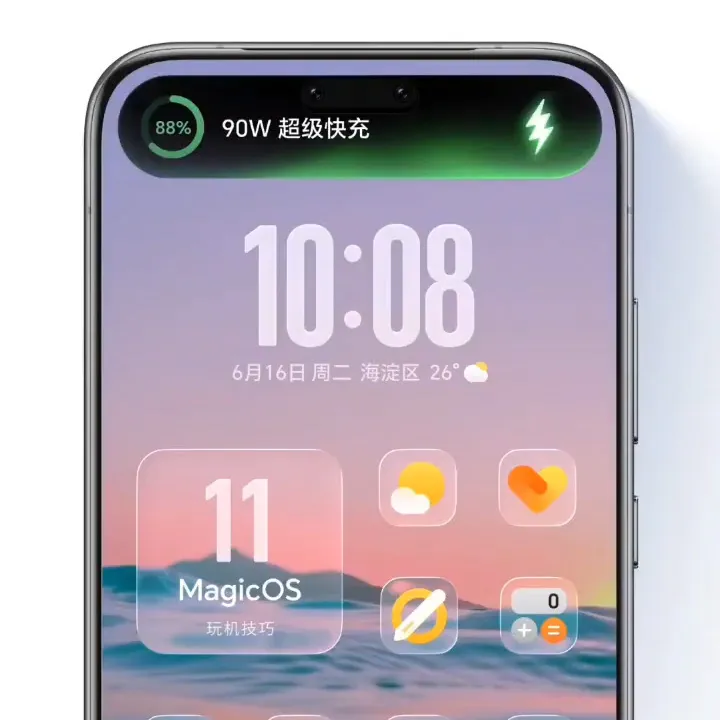 Honor MagicOS 11 Is the Biggest Liquid Glass Clone Yet Liquid Glass clone