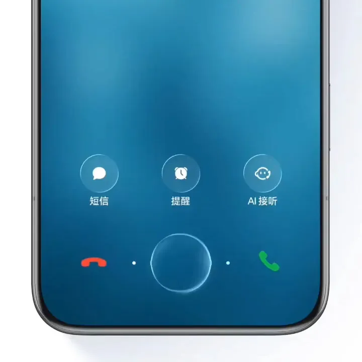 Honor MagicOS 11 Is the Biggest Liquid Glass Clone Yet source d04b64697c