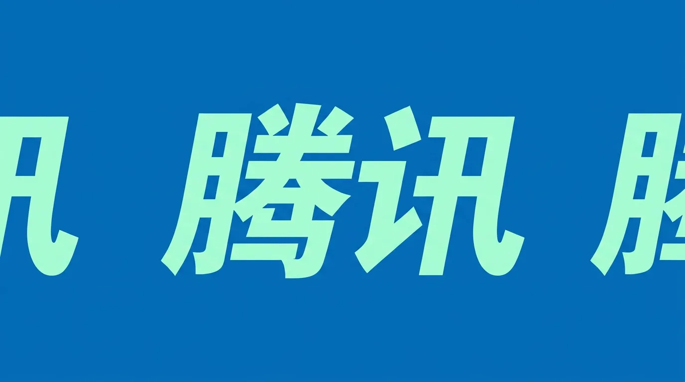 Tencent's Hy3 Open-Source Model: 21B Active Params, Top Results Tencent Hy3 model — Tencent releases Hy3 open-source model that allegedly matches models up to five times its active siz