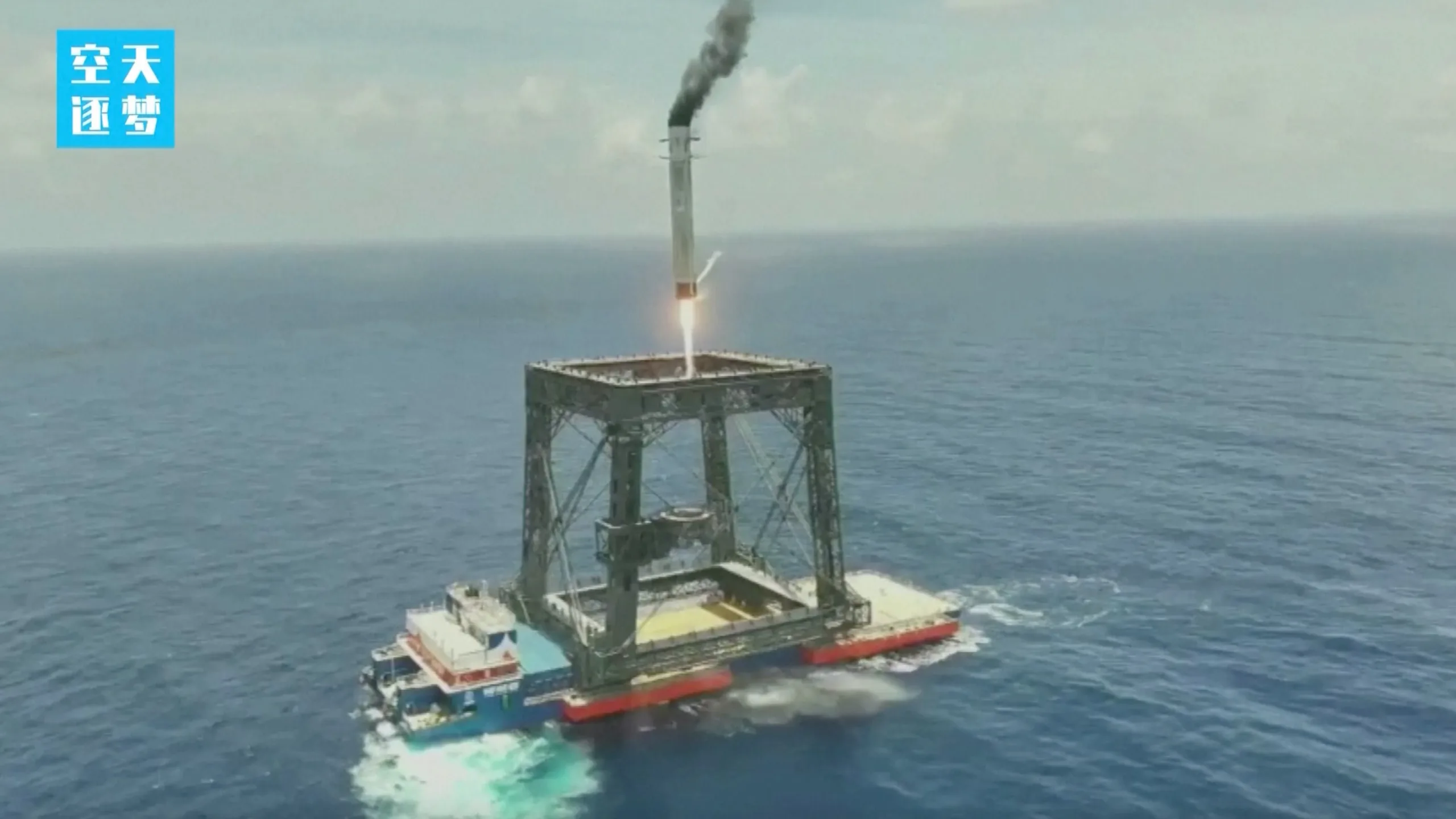 China Lands a Rocket at Sea for the First Time in Major Space Mileston China rocket landing — The first stage of a Chinese Long March 10B rocket comes down for a landing at sea after successf