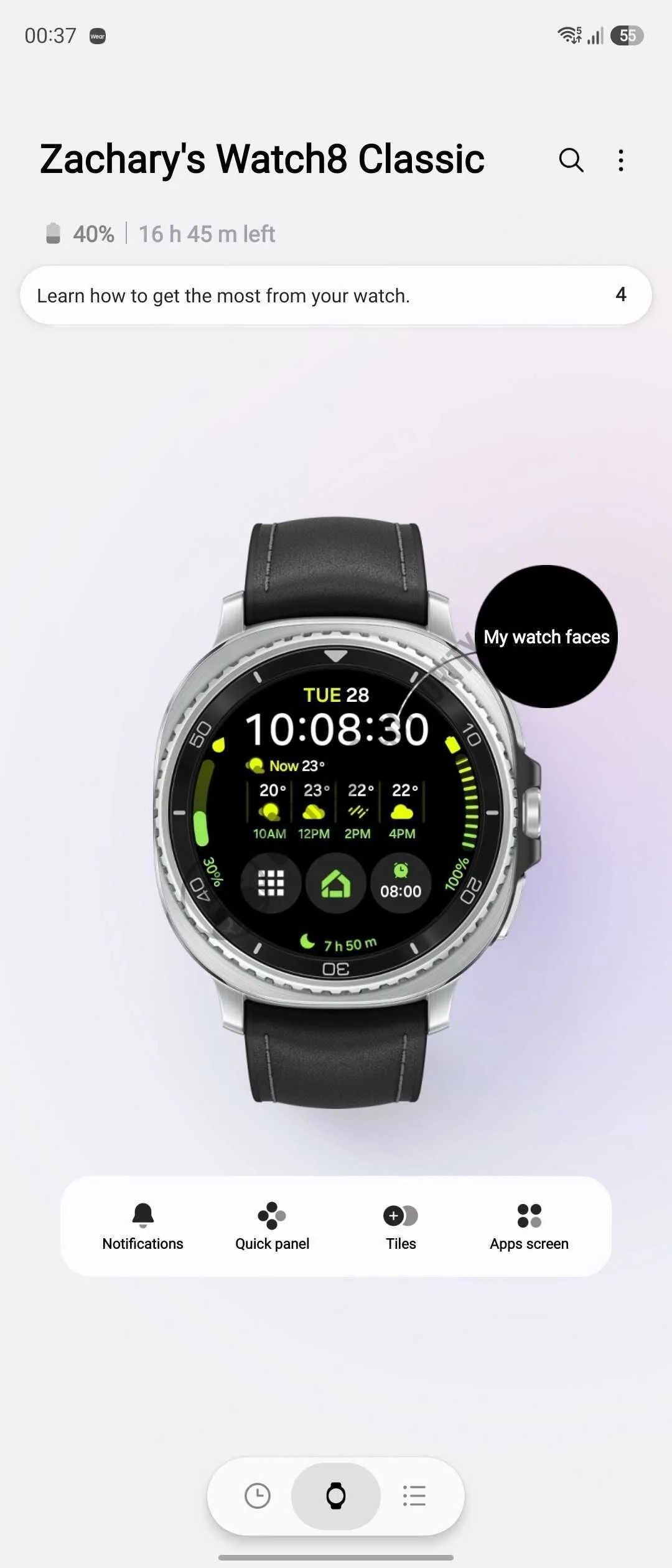 Galaxy Wearable app gets a major redesign before Unpacked New Galaxy Wearable App 1
