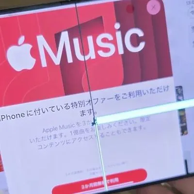 iPhone Duo Review: The Key Trade-Off After One Week iphone duo screen crack in store